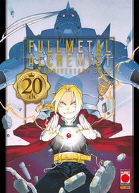 Fullmetal alchemist. 20th anniversary book - Librerie.coop